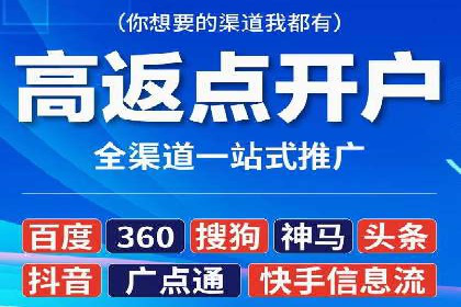 竞价托管成功案例：如何选择合适的托管方案？